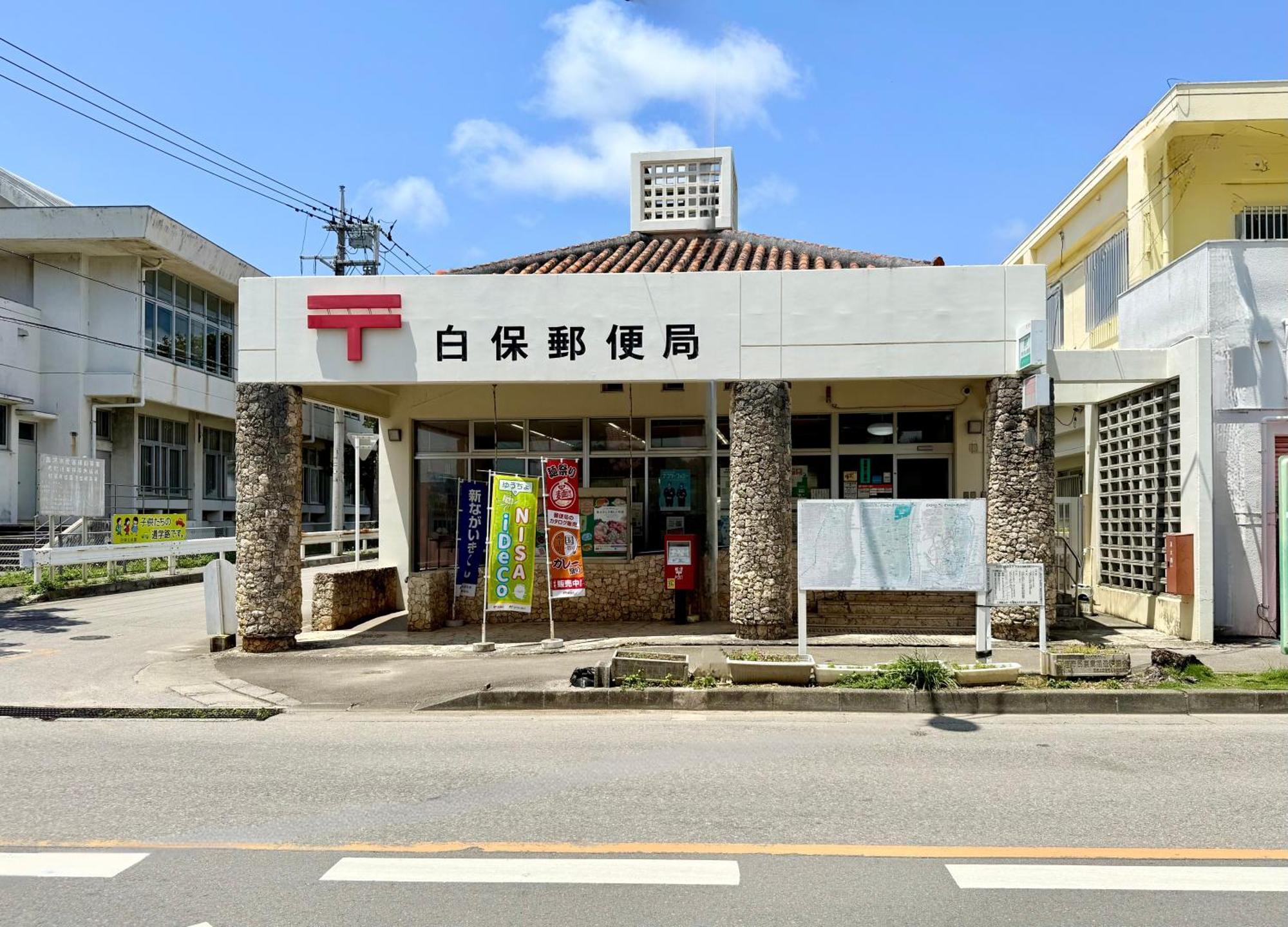 星降る夜と天然木の香りに包まれる新築癒しの隠れ家ishigaki Villa En えん Екстериор снимка